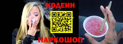 MDMA Premium VHQ Братск
