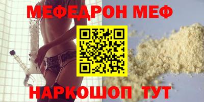 кокс Белореченск