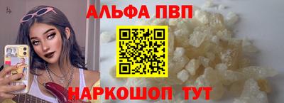 MDMA Premium VHQ Братск