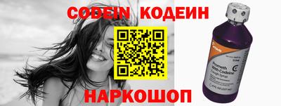 прущая мука Боровичи