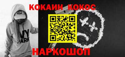 прущая мука Боровичи