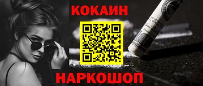 MDMA Premium VHQ Братск