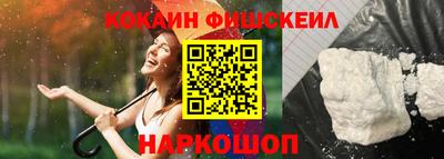 прущая мука Боровичи
