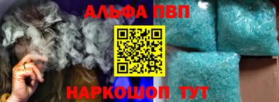 MDMA Premium VHQ Братск