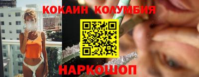 прущая мука Боровичи