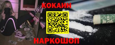 прущая мука Боровичи