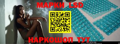 мяу мяу мука Брянск