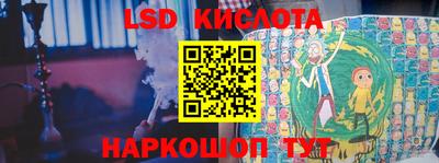 MDMA Premium VHQ Братск