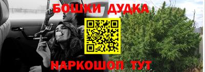 MDMA Premium VHQ Братск
