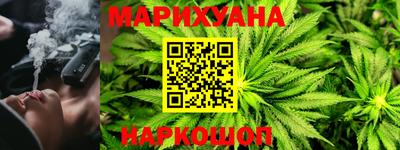 MDMA Premium VHQ Братск