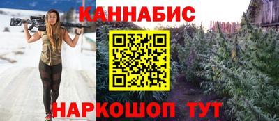 мяу мяу мука Брянск