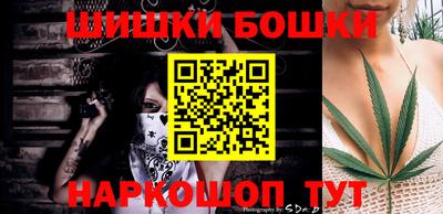 MDMA Premium VHQ Братск