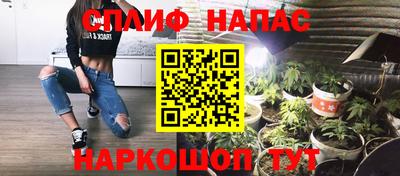 MDMA Premium VHQ Братск