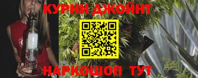 мяу мяу мука Брянск