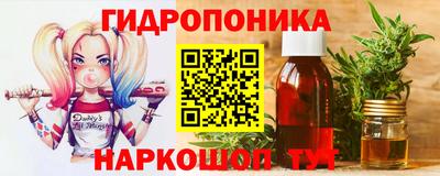 спиды Белорецк