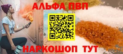 MDMA Premium VHQ Братск