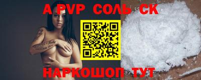 MDMA Premium VHQ Братск