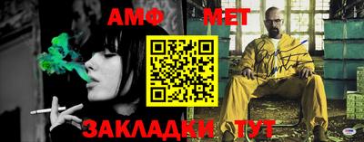 кокс Белореченск