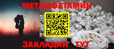 MDMA Premium VHQ Братск
