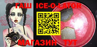 прущая мука Боровичи