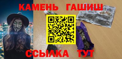 прущая мука Боровичи