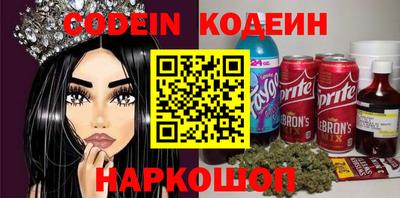 MDMA Premium VHQ Братск